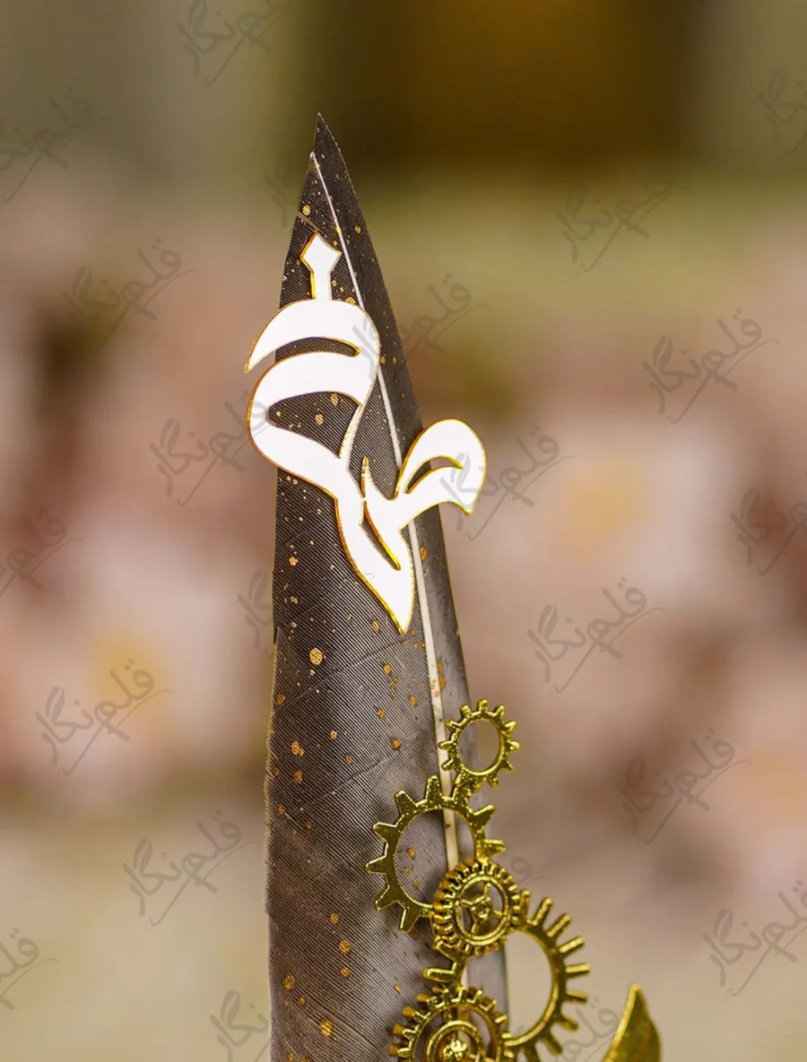 Elegant steampunk wedding signing pen lying on a soft white fur backdrop