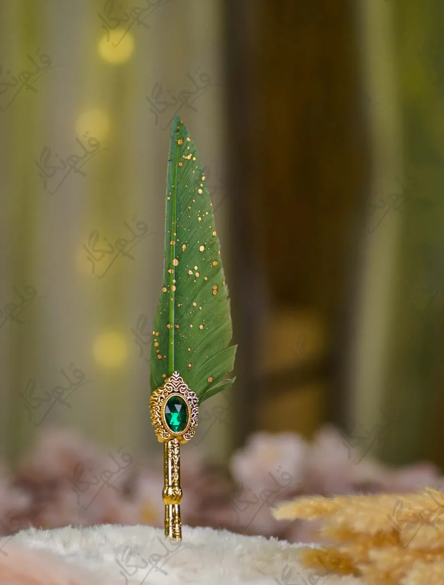 Antique Gold Green Quill Nikkah Pen with Emerald Gemstone