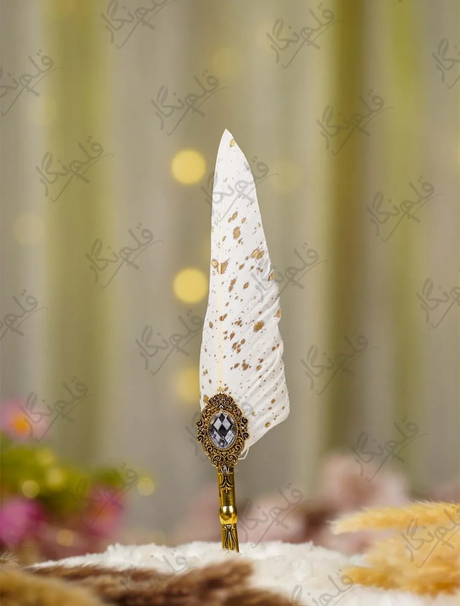 Gold splatter white feather steampunk Nikkah dip pen with gold handle