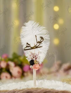Handmade white feather Nikkah pen with black and peach roses