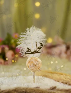 Handmade white feather Nikkah pen with a cream satin rose and pearl spine