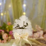 Cream satin wrapped Nikkah pen with white feather and gold Qabool Hai acrylic cutout