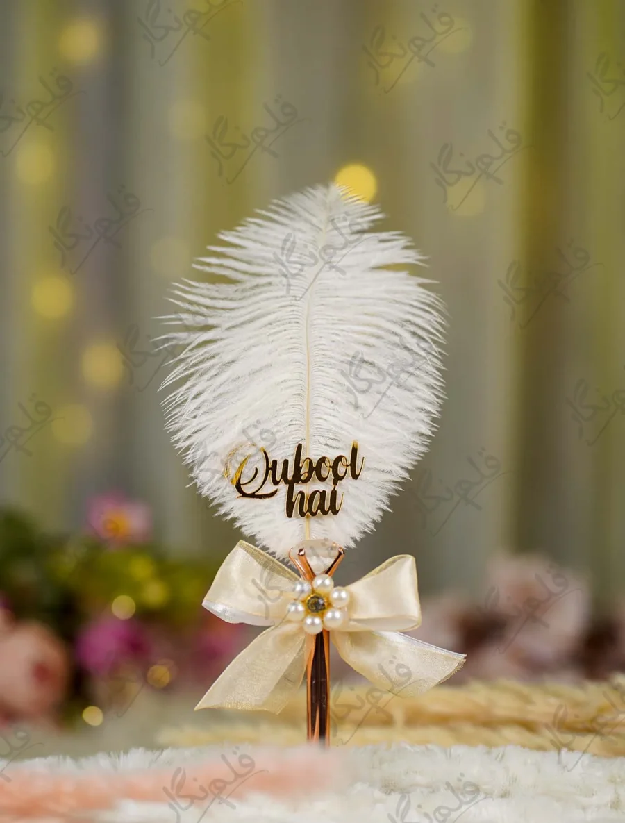Custom Rose Gold Diamond Nikkah Pen (2)