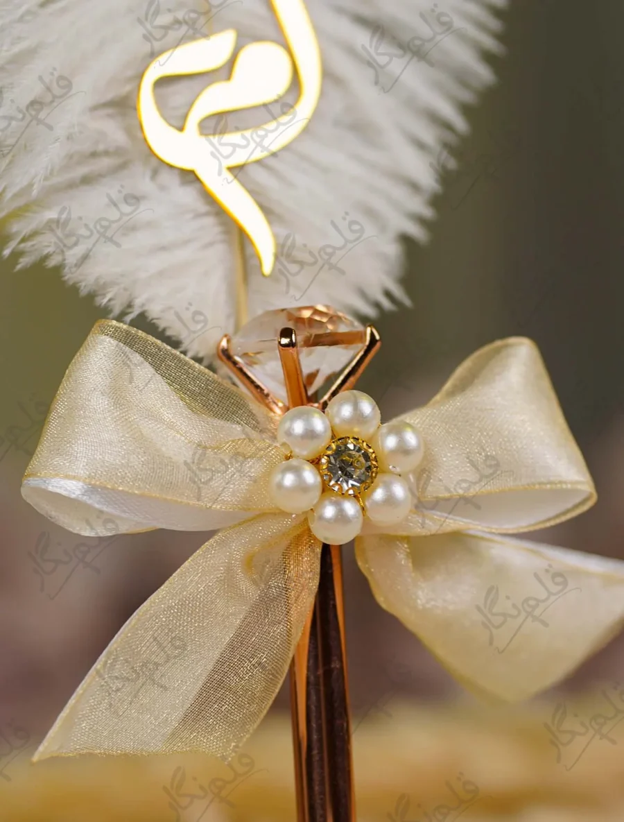 Custom gold mirror acrylic calligraphy script nameplate on white feather