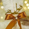 Customized Pearl Wedding Pen with Brown Ribbon 3