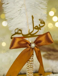 Customized Pearl Wedding Pen with Brown Ribbon 3