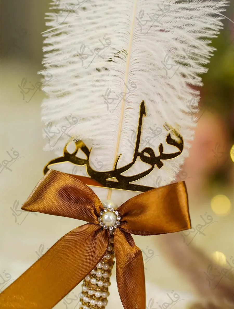 Customized Pearl Wedding Pen with Brown Ribbon 5