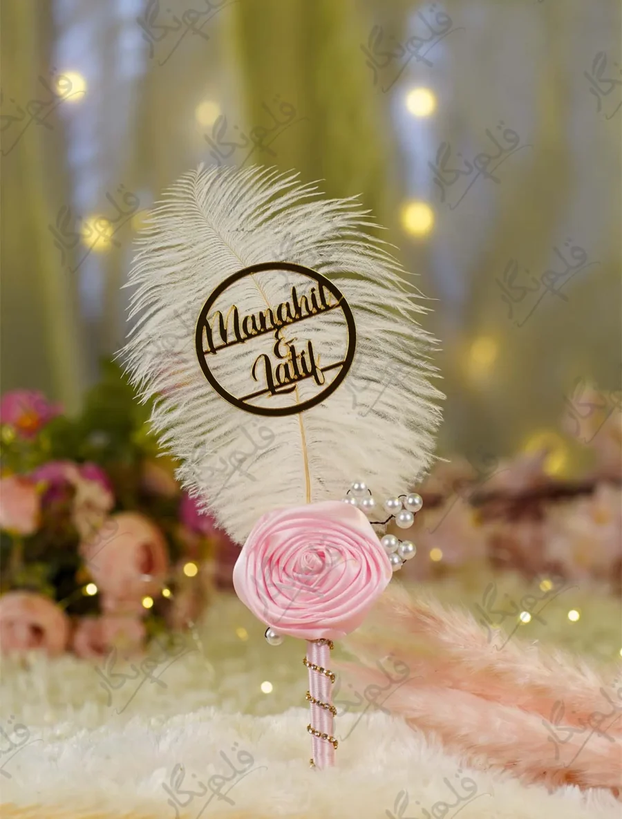 Handmade white feather Nikkah pen with a pink satin rose and pearl sprigs