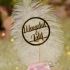 Customized Pink Rose Nikkah Signature Pen 7