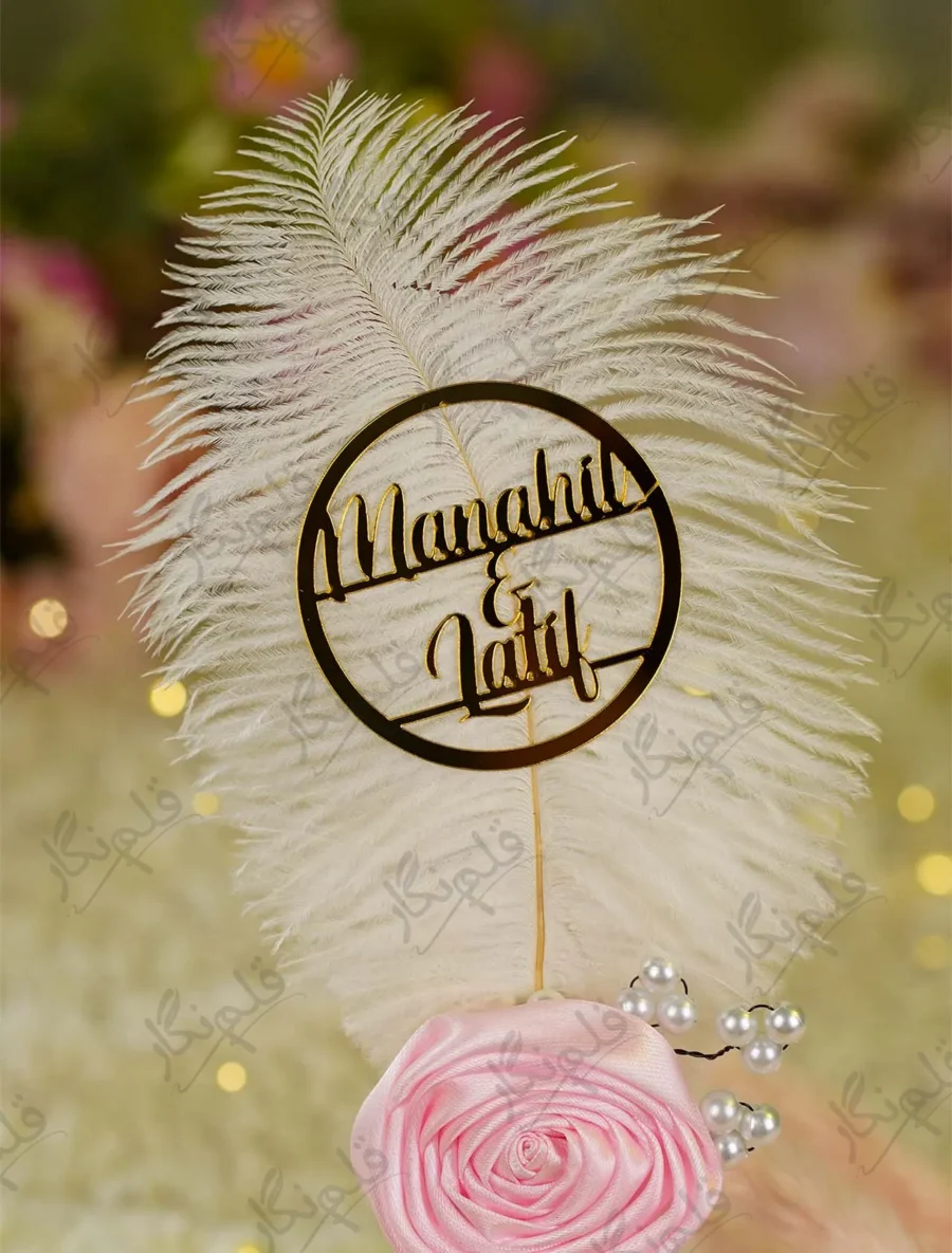 Customized Pink Rose Nikkah Signature Pen 7