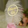 Personalized version of the pen showing gold mirror acrylic couple nameplate with Manahil & Latif