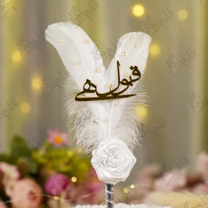 Handmade white feather Nikkah pen with double feathers and silver ribbon handle