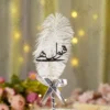 Detailed close up of the silver ribbon handle wrapping