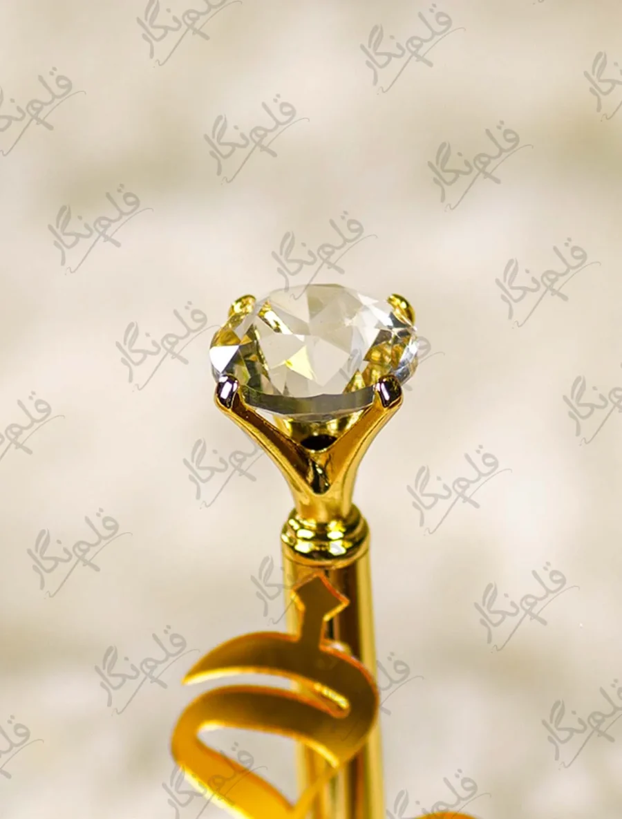 Polished gold metal barrel of the Nikkah signature pen before customization