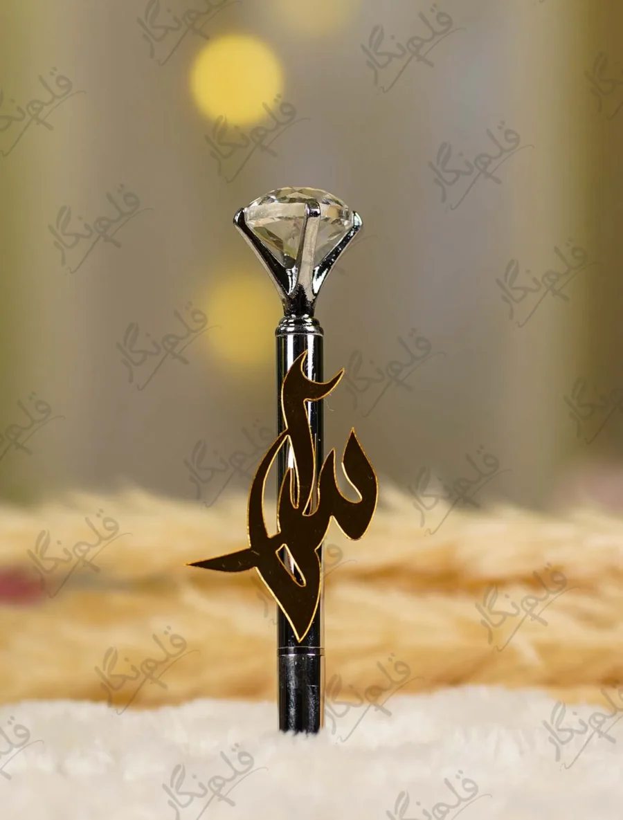 High angle close up of the multi faceted crystal glass diamond top
