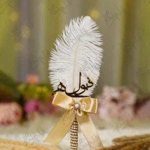 Gold pearl mesh Nikkah pen with gold bow and white feather