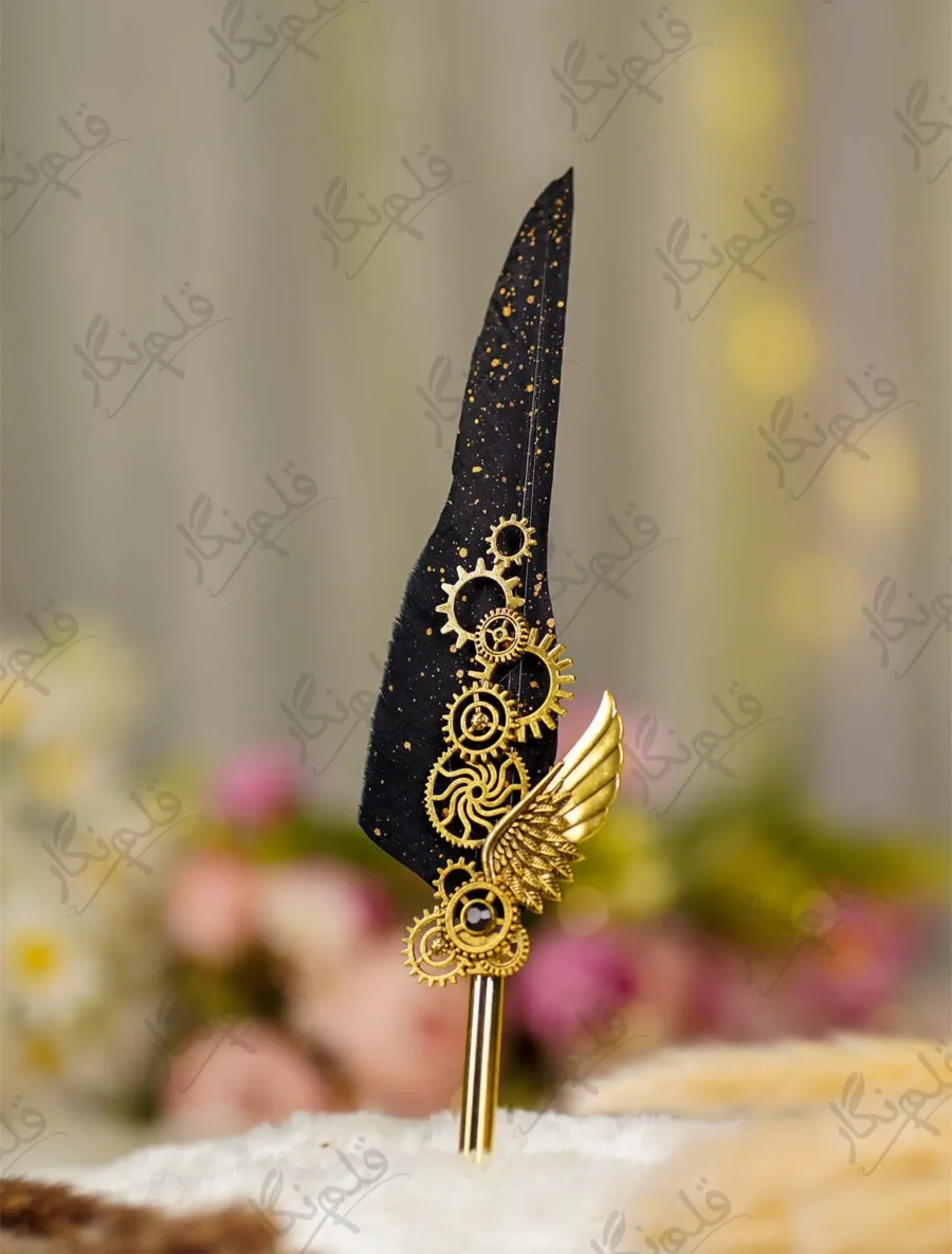 Black feather Nikkah pen with gold splatters and interlocking gold steampunk gears