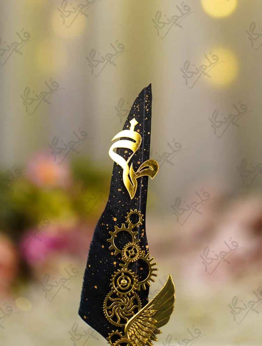 Elegant steampunk Nikkah signing pen displaying gold gears against a soft background