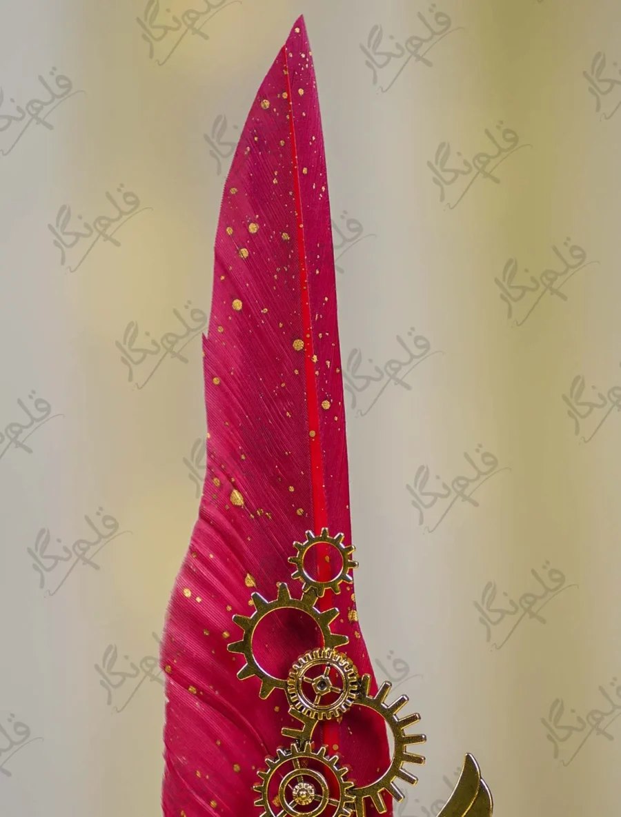 Gold Gear Red Feather Quill Nikkah Pen 2