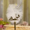 Minimalist gold metal Nikkah pen with a natural white ostrich feather