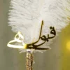 Gold Ribbon Wrapped White Feather Nikkah Pen 1
