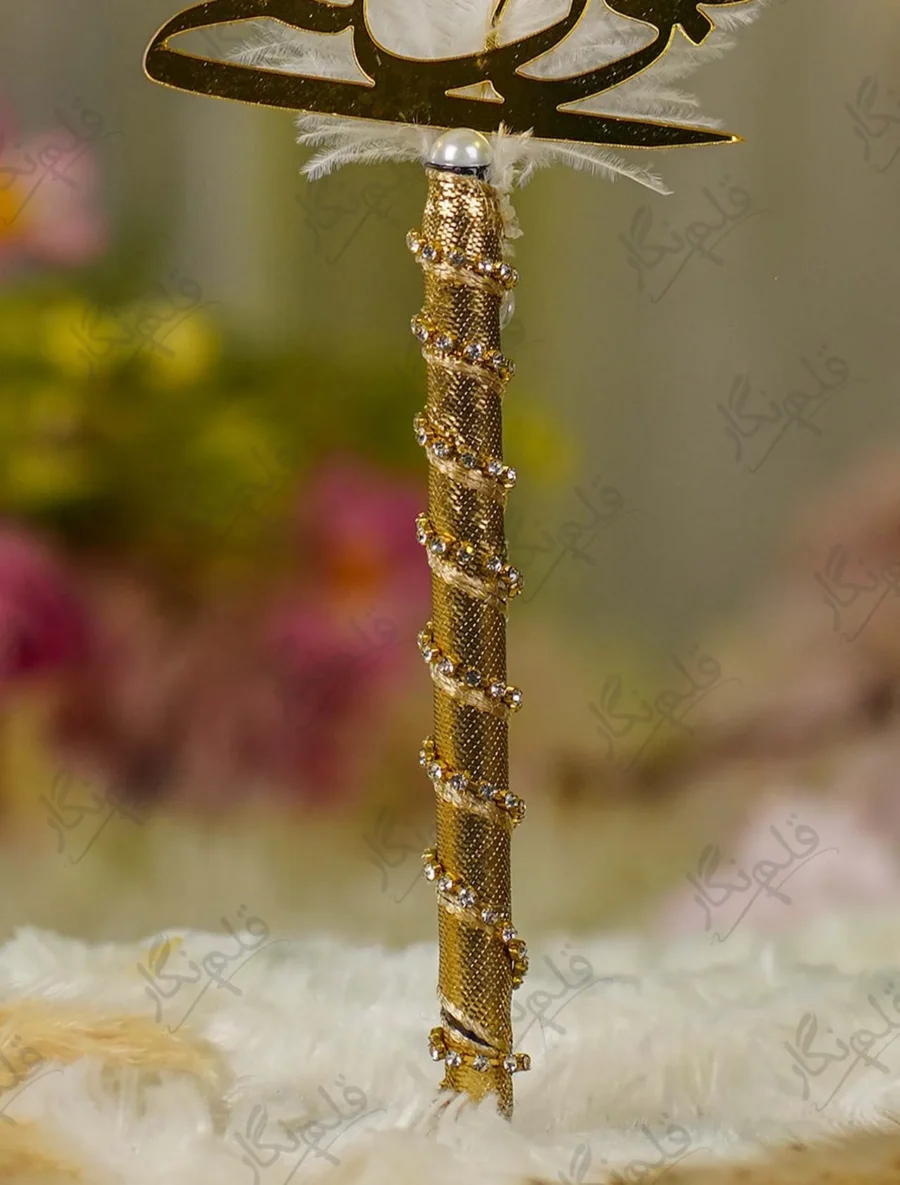 Gold Ribbon Wrapped White Feather Nikkah Pen 3