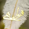 Close up of the gold rhinestone line running along the feather spine