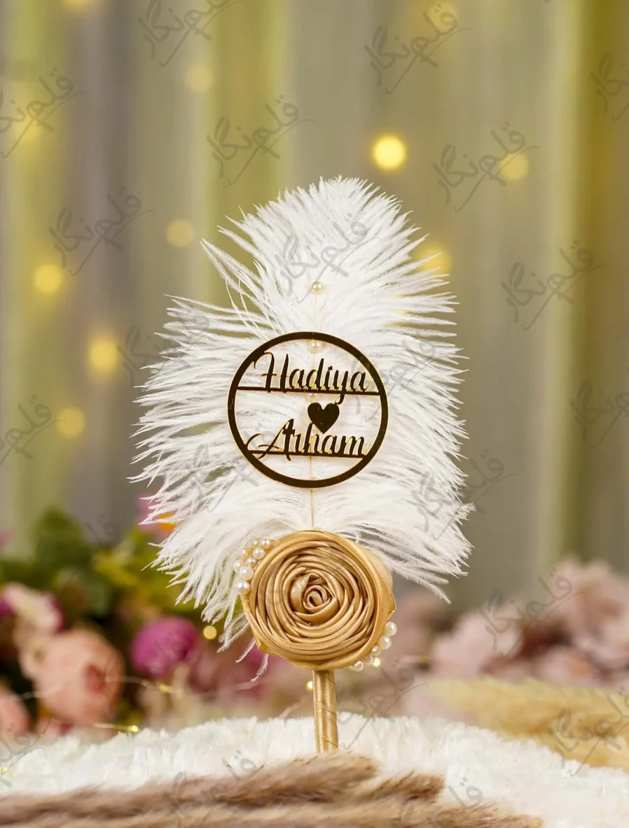Handmade white feather Nikkah pen with gold satin rose and pearls