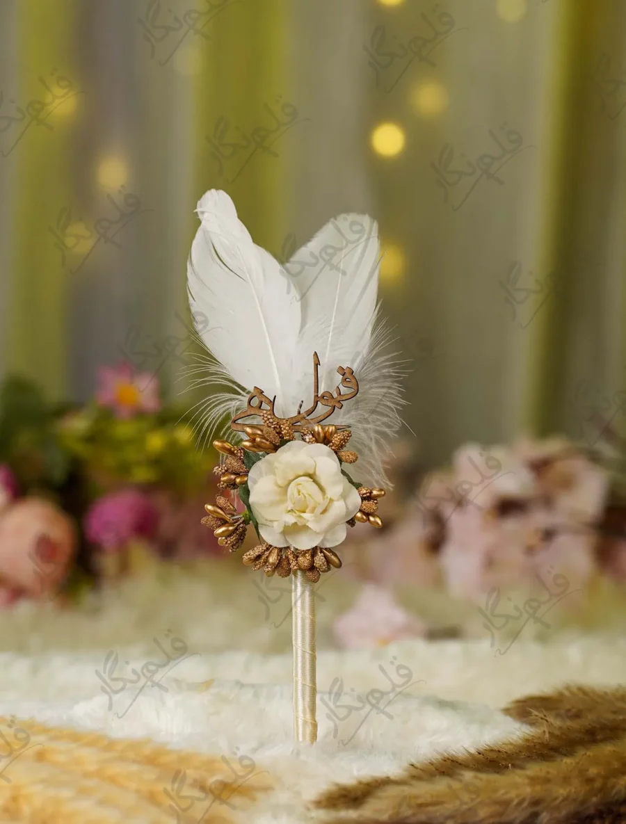 Ivory rose Nikkah pen with white feathers and gold beads