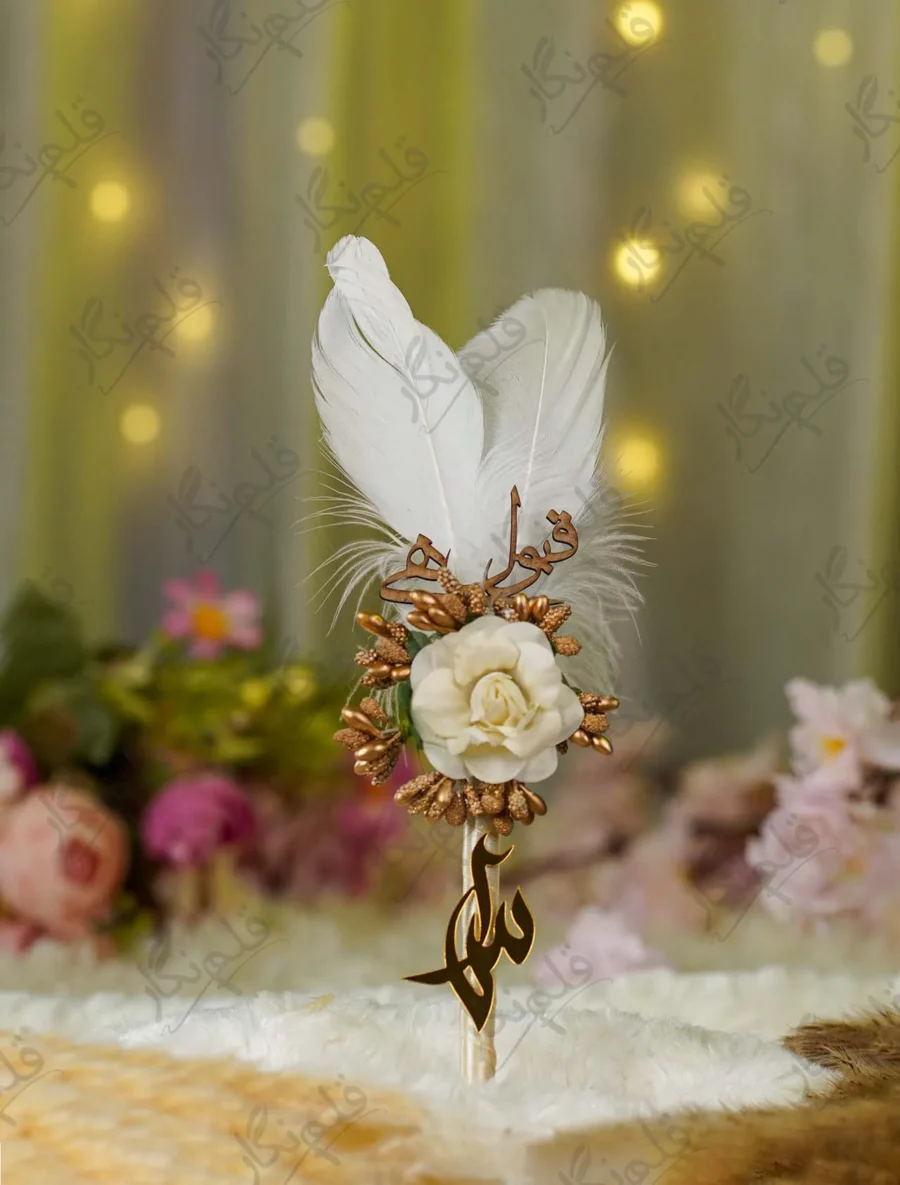 Smooth ivory satin ribbon-wrapped stem close up