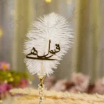 Handmade gold Nikkah pen with a pearl encrusted handle and diamond crystal top