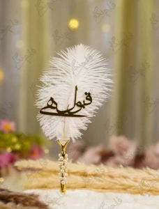 Handmade gold Nikkah pen with a pearl encrusted handle and diamond crystal top