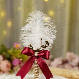 Gold pearl mesh Nikkah pen with maroon bow and white feather