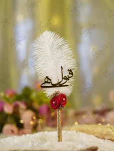 Handmade white feather Nikkah pen with maroon satin roses and gold wave trim