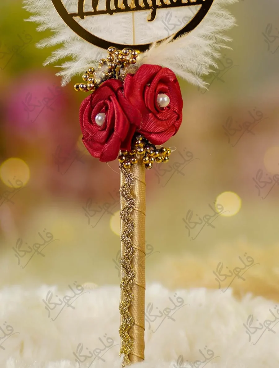 Customized version showing circular gold acrylic couple name circle on the feather