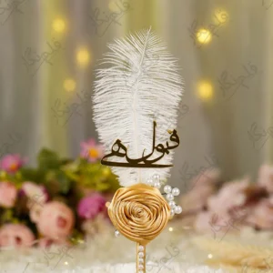 Handmade white feather Nikkah pen with gold satin rose and pearls