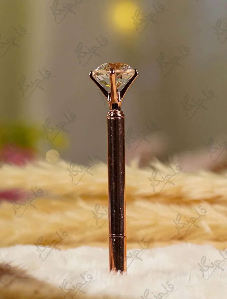 Personalized Rose Gold Diamond Pen