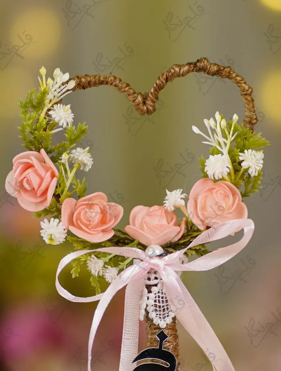 Front view of the complete Rustic Jute Heart Pink Floral Nikkah Pen