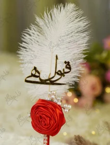 Red Satin Rose White Feather Nikkah Pen 4