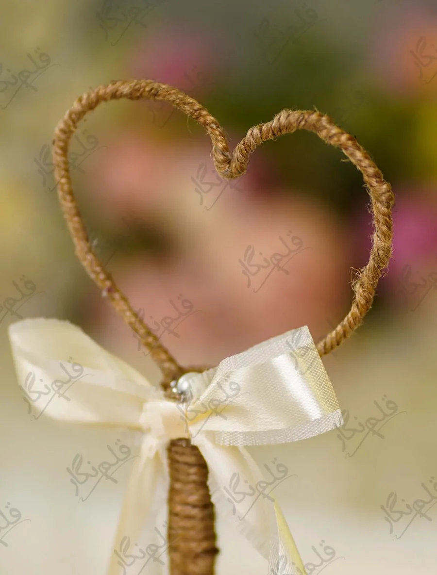 Rustic Jute Heart Nikkah Pen 3