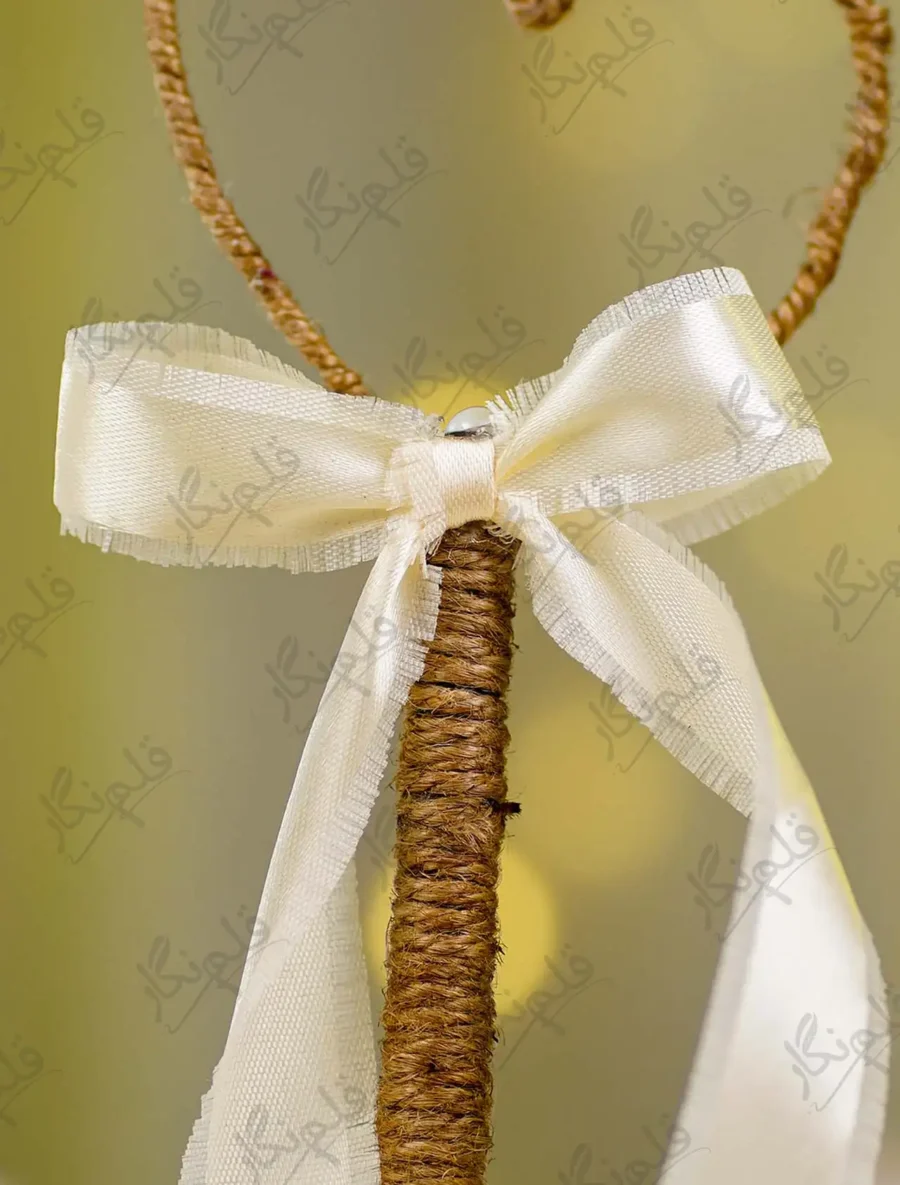 Rustic Jute Heart Nikkah Pen 4