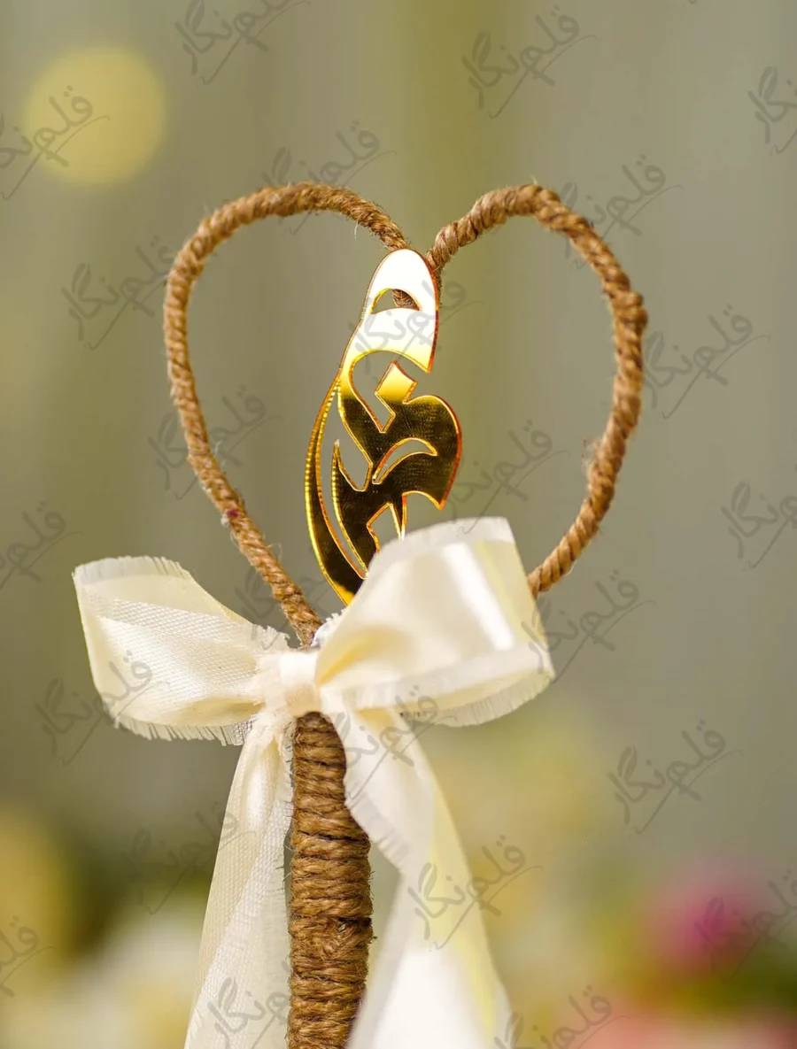 Elegant rustic wedding signing pen lying on a soft cream fur background