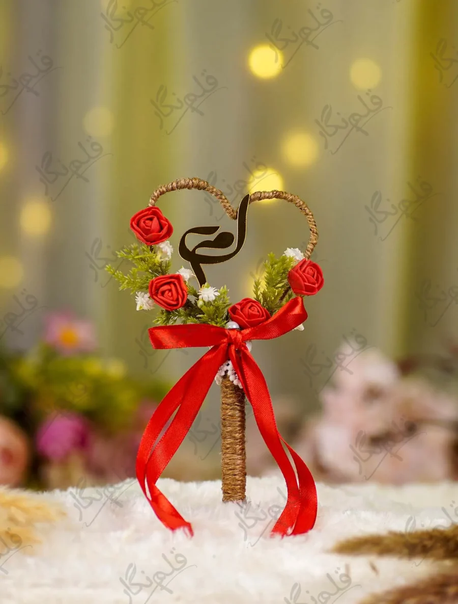Handmade rustic Nikkah pen with a jute heart and red rose wreath