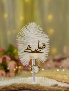 Handmade white feather Nikkah pen with silver ribbon handle and pearl spine details