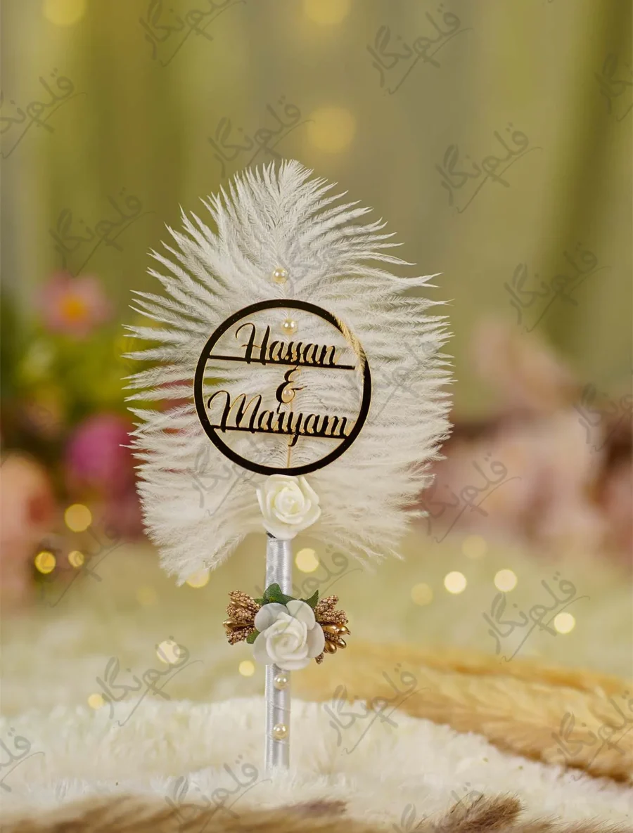 Front view of the complete Silver Handle Pearl White Feather Nikkah Pen