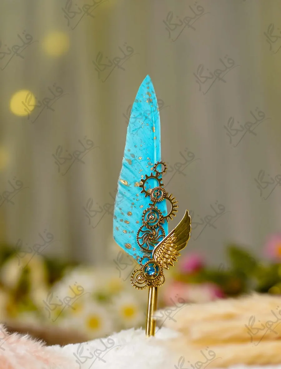 Imported gold metal Nikkah pen with a gold-splattered turquoise feather
