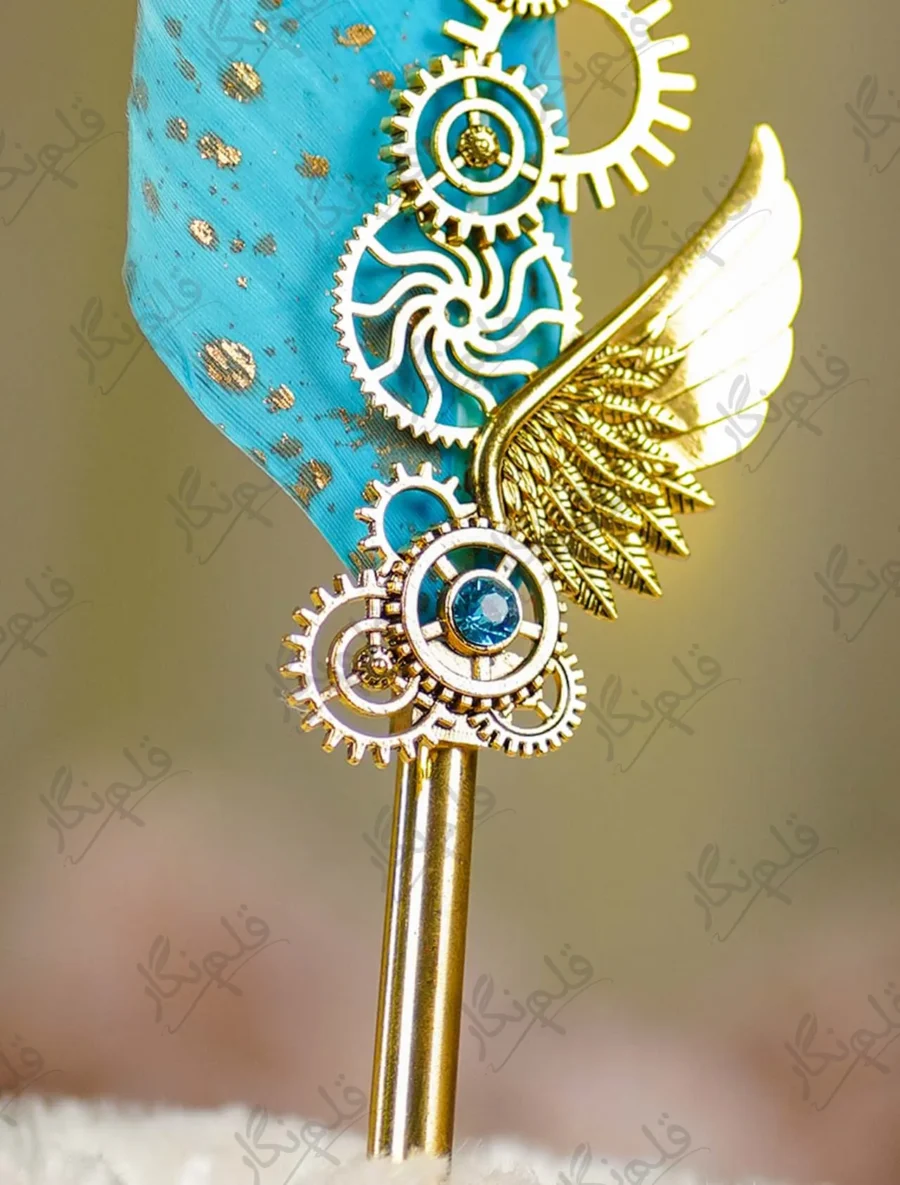 Customized version showing gold acrylic Urdu calligraphy on the feather