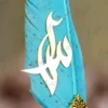 Customized version showing gold acrylic Urdu calligraphy on the feather