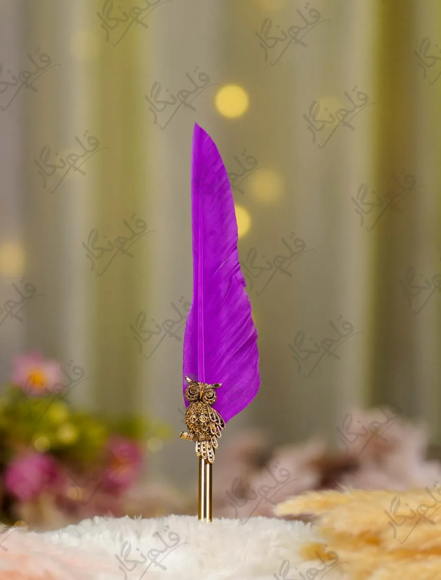 Purple feather steampunk Nikkah dip pen with ornate owl emblem and gold stem