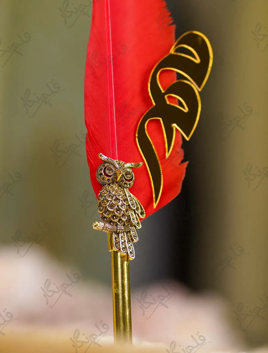 Crimson red steampunk Nikkah pen customized with a gold mirror nameplate